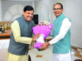 Khargone solar plant a ‘national achievement’: MP CM - Hindi News | Khargone solar plant a ‘national achievement’: MP CM | Latest business News at Lokmattimes.com