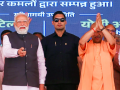 From Maa Ganga’s blessings to modern highways: PM Modi’s development revolution in UP - Hindi News | From Maa Ganga’s blessings to modern highways: PM Modi’s development revolution in UP | Latest national News at Lokmattimes.com