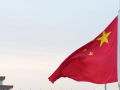 US nominees warn on China’s global push - Hindi News | US nominees warn on China’s global push | Latest international News at Lokmattimes.com