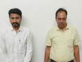 Gujarat ACB nabs CGST officer, tax consultant in Rs 20 lakh bribery case - Hindi News | Gujarat ACB nabs CGST officer, tax consultant in Rs 20 lakh bribery case | Latest national News at Lokmattimes.com