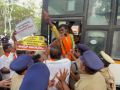 'Disgraceful misuse of power': K'taka BJP leader on BJYM workers' arrest over Umar Khalid event protest - Hindi News | 'Disgraceful misuse of power': K'taka BJP leader on BJYM workers' arrest over Umar Khalid event protest | Latest national News at Lokmattimes.com