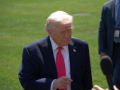 Trump administration plans to release additional UFO information - Hindi News | Trump administration plans to release additional UFO information | Latest international News at Lokmattimes.com