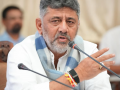 Karnataka Dy CM Shivakumar denies negligence in Bengaluru hospital boundary collapse - Hindi News | Karnataka Dy CM Shivakumar denies negligence in Bengaluru hospital boundary collapse | Latest national News at Lokmattimes.com