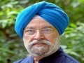 Hardeep Puri, CR Paatil to attend Vibrant Gujarat Regional Conference in Surat - Hindi News | Hardeep Puri, CR Paatil to attend Vibrant Gujarat Regional Conference in Surat | Latest national News at Lokmattimes.com
