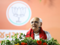 'Gujarat has become global gateway to future', says CM Patel ahead of 66th Foundation Day - Hindi News | 'Gujarat has become global gateway to future', says CM Patel ahead of 66th Foundation Day | Latest national News at Lokmattimes.com