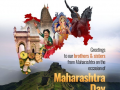 Sacred land of Shivaji inspires us with spirit of patriotism: Prez Murmu, PM Modi on Maharashtra Day - Hindi News | Sacred land of Shivaji inspires us with spirit of patriotism: Prez Murmu, PM Modi on Maharashtra Day | Latest national News at Lokmattimes.com