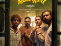 Malayalam’s first musical horror comedy 'Karakkam' to hit screens on May 8? - Hindi News | Malayalam’s first musical horror comedy 'Karakkam' to hit screens on May 8? | Latest entertainment News at Lokmattimes.com