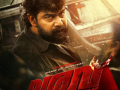 'Varavu' trailer: Joju George plays Paulson in this grim action-packed story of revenge! - Hindi News | 'Varavu' trailer: Joju George plays Paulson in this grim action-packed story of revenge! | Latest entertainment News at Lokmattimes.com
