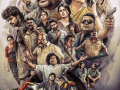 Pandiraaj's thriller comedy Parimala & Co's first look released - Hindi News | Pandiraaj's thriller comedy Parimala & Co's first look released | Latest entertainment News at Lokmattimes.com