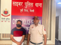 Delhi: Rs 2 lakh online car fraud case solved, one arrested - Hindi News | Delhi: Rs 2 lakh online car fraud case solved, one arrested | Latest national News at Lokmattimes.com