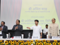 Govt launches ‘Cell Broadcast Alert System’ for real-time disaster warnings - Hindi News | Govt launches ‘Cell Broadcast Alert System’ for real-time disaster warnings | Latest technology News at Lokmattimes.com
