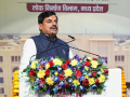 MP CM Mohan Yadav stresses sustainable future through 'Green Building' practices - Hindi News | MP CM Mohan Yadav stresses sustainable future through 'Green Building' practices | Latest national News at Lokmattimes.com