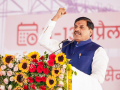 MP CM to perform Bhoomi Pujan for Indore-Pithampur corridor today - Hindi News | MP CM to perform Bhoomi Pujan for Indore-Pithampur corridor today | Latest national News at Lokmattimes.com