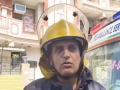 Delhi multistorey fire: Protective grills in building hampered rescue efforts - Hindi News | Delhi multistorey fire: Protective grills in building hampered rescue efforts | Latest national News at Lokmattimes.com