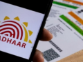 Govt rejects claims of Aadhaar design change, calls viral posts misleading - Hindi News | Govt rejects claims of Aadhaar design change, calls viral posts misleading | Latest technology News at Lokmattimes.com