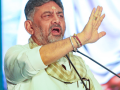 Sringeri recount row: Karnataka Dy CM Shivakumar alleges 'large-scale conspiracy', calls it a blow to democracy - Hindi News | Sringeri recount row: Karnataka Dy CM Shivakumar alleges 'large-scale conspiracy', calls it a blow to democracy | Latest national News at Lokmattimes.com