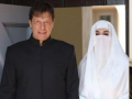 Pakistan: Court once again rejects petitions of Imran Khan, wife Bushra Bibi - Hindi News | Pakistan: Court once again rejects petitions of Imran Khan, wife Bushra Bibi | Latest international News at Lokmattimes.com