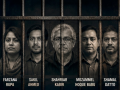 Rights body flags erosion of press freedom in Bangladesh amid persistent crackdown - Hindi News | Rights body flags erosion of press freedom in Bangladesh amid persistent crackdown | Latest international News at Lokmattimes.com