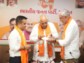 ‘Blessings of mothers and sisters key to victory across states’, says Gujarat BJP chief - Hindi News | ‘Blessings of mothers and sisters key to victory across states’, says Gujarat BJP chief | Latest national News at Lokmattimes.com