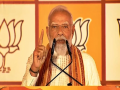 'Historic day': PM Modi thanks voters for showing trust in BJP - Hindi News | 'Historic day': PM Modi thanks voters for showing trust in BJP | Latest national News at Lokmattimes.com