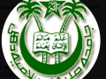 ICSSR-sponsored programme on geopolitics for teachers begins at Jamia Millia Islamia - Hindi News | ICSSR-sponsored programme on geopolitics for teachers begins at Jamia Millia Islamia | Latest national News at Lokmattimes.com