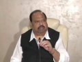 MP govt approves Rs 1,295 crore for semi-conductor manufacturing hub - Hindi News | MP govt approves Rs 1,295 crore for semi-conductor manufacturing hub | Latest business News at Lokmattimes.com