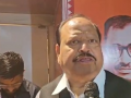 Mission for self-reliance in pulses, MP to invest Rs 2,442 crore in phased manner - Hindi News | Mission for self-reliance in pulses, MP to invest Rs 2,442 crore in phased manner | Latest business News at Lokmattimes.com