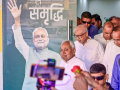 Nitish Kumar makes surprise visit to JDU office in Patna - Hindi News | Nitish Kumar makes surprise visit to JDU office in Patna | Latest national News at Lokmattimes.com