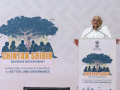 'Work with clarity and sensitivity, free from worry', says Gujarat CM at Revenue dept meet - Hindi News | 'Work with clarity and sensitivity, free from worry', says Gujarat CM at Revenue dept meet | Latest national News at Lokmattimes.com