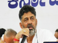 Karnataka signs agreement with ISEG to prepare master plan to transform Bengaluru into world-class hub - Hindi News | Karnataka signs agreement with ISEG to prepare master plan to transform Bengaluru into world-class hub | Latest national News at Lokmattimes.com