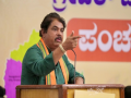 Mamata Banerjee disrespected Constitution by refusing to resign: R. Ashoka - Hindi News | Mamata Banerjee disrespected Constitution by refusing to resign: R. Ashoka | Latest national News at Lokmattimes.com
