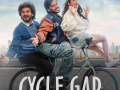 M R Bharathi: 'Cycle Gap' is a relationship drama in which music forms the emotional bridge between the characters - Hindi News | M R Bharathi: 'Cycle Gap' is a relationship drama in which music forms the emotional bridge between the characters | Latest entertainment News at Lokmattimes.com