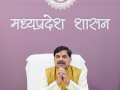 Scindia, CM Mohan Yadav to lay foundation of Adani Cement plant in MP's Guna on May 10 - Hindi News | Scindia, CM Mohan Yadav to lay foundation of Adani Cement plant in MP's Guna on May 10 | Latest national News at Lokmattimes.com