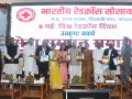 MP Guv sets 5-member target for Red Cross volunteers​ - Hindi News | MP Guv sets 5-member target for Red Cross volunteers​ | Latest national News at Lokmattimes.com