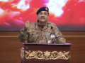 Pakistan: Islamisation of military consolidates under Asim Munir - Hindi News | Pakistan: Islamisation of military consolidates under Asim Munir | Latest international News at Lokmattimes.com