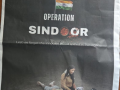 Lankan newspapers carry front-page tributes for Pahalgam terror attack victims, honour 'Op Sindoor' - Hindi News | Lankan newspapers carry front-page tributes for Pahalgam terror attack victims, honour 'Op Sindoor' | Latest international News at Lokmattimes.com