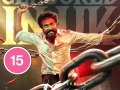 Suriya's 'Karuppu' cleared for release with Uncut '15' certificate by UK Censor Board - Hindi News | Suriya's 'Karuppu' cleared for release with Uncut '15' certificate by UK Censor Board | Latest entertainment News at Lokmattimes.com