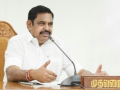 Tamil Nadu govt formation remains uncertain as EPS extend wishes - Hindi News | Tamil Nadu govt formation remains uncertain as EPS extend wishes | Latest national News at Lokmattimes.com