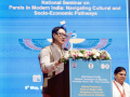 All communities equal under Constitution: Union minister Kiren Rijiju - Hindi News | All communities equal under Constitution: Union minister Kiren Rijiju | Latest national News at Lokmattimes.com