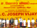 Kamal Haasan congratulates Vijay as TVK chief becomes Chief Minister - Hindi News | Kamal Haasan congratulates Vijay as TVK chief becomes Chief Minister | Latest national News at Lokmattimes.com