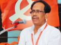 CPI asks why state song 'Tamil Thai Vaazhthu' was pushed to third place at Vijay's swearing-in ceremony - Hindi News | CPI asks why state song 'Tamil Thai Vaazhthu' was pushed to third place at Vijay's swearing-in ceremony | Latest national News at Lokmattimes.com