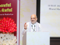 Hope for justice among citizens is reflection of nation's character & social balance: HM Amit Shah - Hindi News | Hope for justice among citizens is reflection of nation's character & social balance: HM Amit Shah | Latest national News at Lokmattimes.com