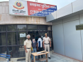 Delhi Cyber Police arrest two in Rs 10.52 lakh online fraud case from Jharkhand - Hindi News | Delhi Cyber Police arrest two in Rs 10.52 lakh online fraud case from Jharkhand | Latest national News at Lokmattimes.com