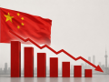 Iran-US tensions impose rising economic costs on China: Report - Hindi News | Iran-US tensions impose rising economic costs on China: Report | Latest business News at Lokmattimes.com