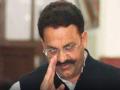 Mukhtar Ansari wants TV in jail - Hindi News | Mukhtar Ansari wants TV in jail | Latest politics News at Lokmattimes.com