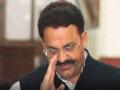 Mukhtar Ansari gets life term in 1991 murder case - Hindi News | Mukhtar Ansari gets life term in 1991 murder case | Latest national News at Lokmattimes.com