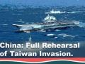 Explosive audio leak details China's plan to invade Taiwan - Hindi News | Explosive audio leak details China's plan to invade Taiwan | Latest national News at Lokmattimes.com