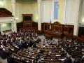 Ukrainian Parliament backs 50-year sanctions on Iran - Hindi News | Ukrainian Parliament backs 50-year sanctions on Iran | Latest politics News at Lokmattimes.com