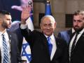 Will India benefit from Netanyahu's return as Israel's Prime Minister? - Hindi News | Will India benefit from Netanyahu's return as Israel's Prime Minister? | Latest national News at Lokmattimes.com