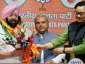 Two-time Punjab CM Amarinder Singh joins BJP - Hindi News | Two-time Punjab CM Amarinder Singh joins BJP | Latest politics News at Lokmattimes.com